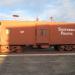 Southern Pacific Railcar