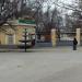 Ювелирный магазин «Русское золото» ООО «Алвамани» в городе Каменск-Шахтинский