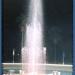 Musical Fountain in Meerut city