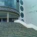 UFTM na Uberaba city
