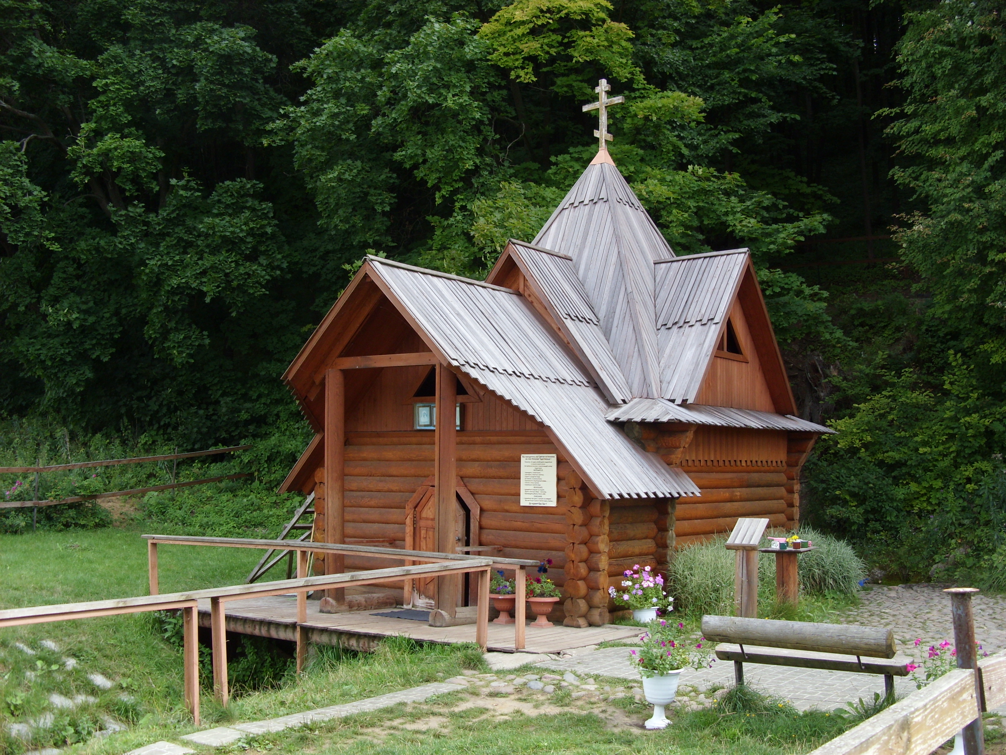 Святой источник Московская область Клин