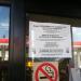 Tiger Mart in College Station, Texas city