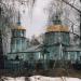 Кладбище в городе Луховицы