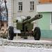 Гаубица Д-1 в городе Луховицы
