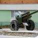 Гаубица М-30 в городе Луховицы