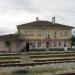 Birimirtsi Railway Station in Sofia city