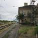 Birimirtsi Railway Station in Sofia city