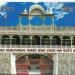 GURUDAWARA GURUNANAK NIWAS ,NAI BASTI MAIN ROAD  in Aligarh city