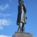 Памятник А. С. Пушкину в городе Арзамас
