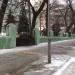 Историческая ограда в городе Москва