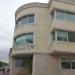 Clinica Dios (ro) in Medgidia city