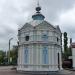 Часовня Всех Святых, в земле Российской просиявших в городе Мичуринск