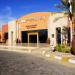 Amwaj Oyoun Resort 5* (ex. AA)