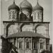 Собор Спаса Преображения Новоспасского монастыря в городе Москва