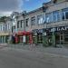 ул. Революции, 64 в городе Евпатория