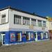 Фаст-фуд / Пиццерия (ru) in Alushta city