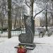 Памятник малолетним узникам – жертвам фашистских концлагерей в городе Гатчина