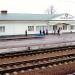 Вокзал станции Балаклея в городе Балаклея