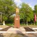 Памятник Ленину в городе Балаклея