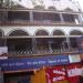 Bank Of India, Ponneri in Ponneri city