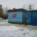 Палатка «Мясницкий ряд» в городе Красногорск