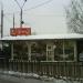 Цветочная палатка в городе Красногорск
