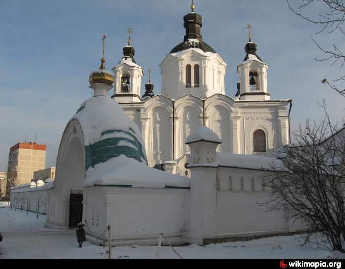 Храм в честь Всемилостивого Спаса Екатеринбург