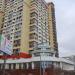 Подмосковный бул., 13 в городе Красногорск