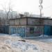 РУ 6/04 кВ в городе Владивосток