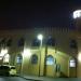 Masjid Bilal ibn Rabah Mosque in Dubai city