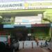 Karaoke Republic in Quezon City city