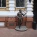 Памятник Д. М. Гоцману (ru) in Odesa city