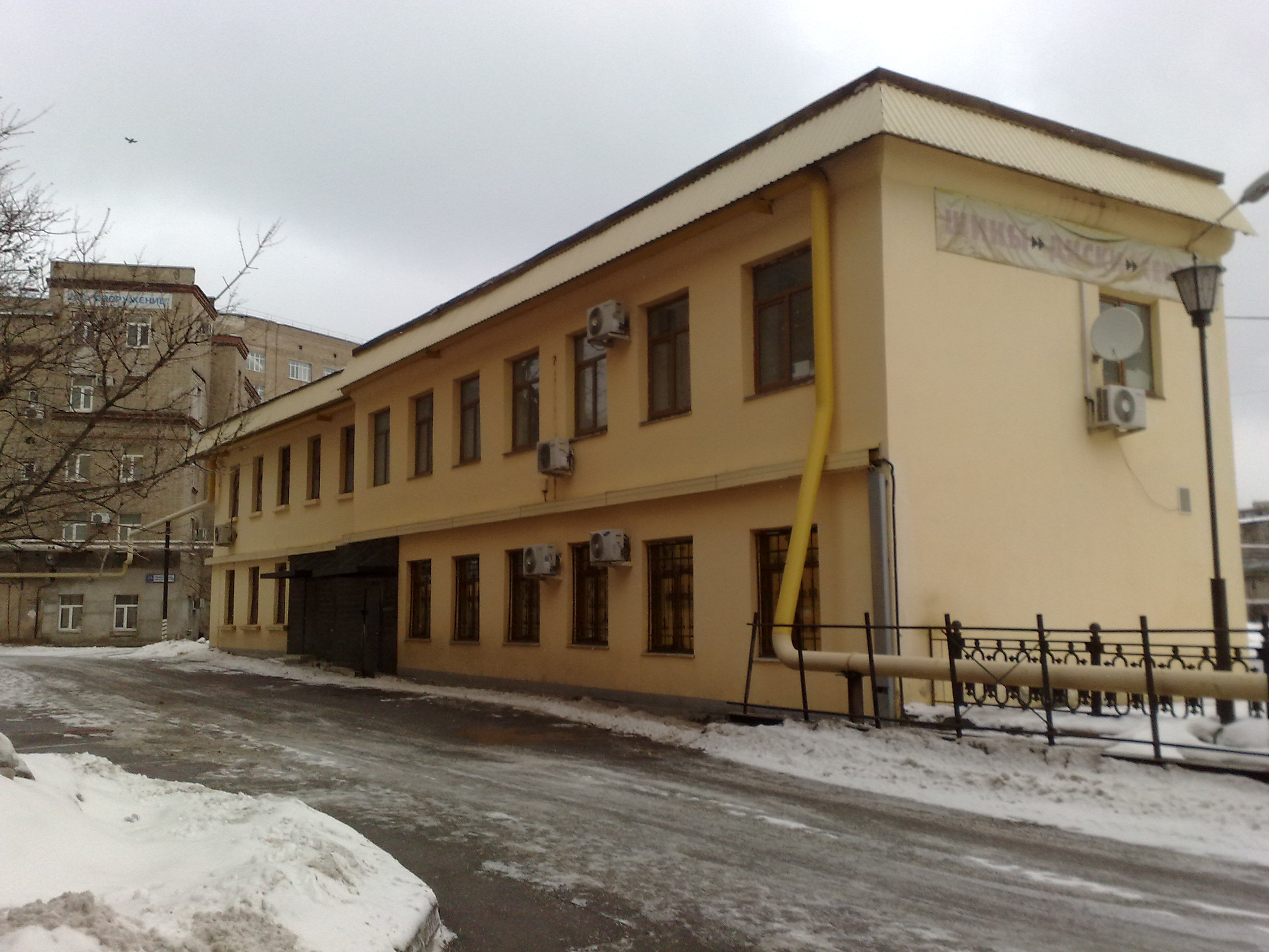 Ленинградский просп., 80 корпус 39 - Москва