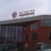 Фитнес-клуб La Salute в городе Москва