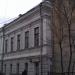 Главный дом усадьбы Татарниковых — памятник архитектуры в городе Москва