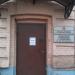 Большой Дровяной пер., 19 в городе Москва