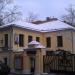Московский областной государственный театр кукол в городе Москва