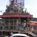 Hanuman Junction