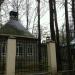 Хозяйственная база в городе Москва