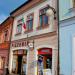 Пиццерия (ru) in Kutná Hora city