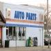 CarQuest Auto Parts 2131 in Farmington, Minnesota city