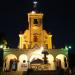 La Ceiba de Guadalupe in Antiguo Cuscatlán city