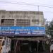 Shri Anjeneya Auto in Minjur city