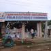 Pooja Electricals & Hardwares in Minjur city