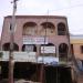 Mercury Press in Minjur city
