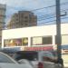 Burger King - Timog in Quezon City city
