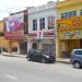 7-Eleven - Bandar Banting (Store 1505)
