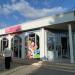 Небольшие магазины (ru) in Alushta city