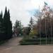 Вход в дендрозоопарк (ru) in Alushta city
