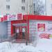 Семейное кафе «Барбус» в городе Краснотурьинск
